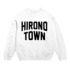 JIMOTOE Wear Local Japanの洋野町 HIRONO TOWN スウェット