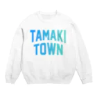 JIMOTOE Wear Local Japanの玉城町 TAMAKI TOWN Crew Neck Sweatshirt
