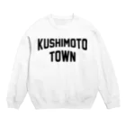 JIMOTOE Wear Local Japanの串本町 KUSHIMOTO TOWN Crew Neck Sweatshirt