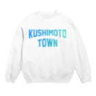 JIMOTOE Wear Local Japanの串本町 KUSHIMOTO TOWN Crew Neck Sweatshirt