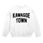 JIMOTOE Wear Local Japanの川越町 KAWAGOE TOWN Crew Neck Sweatshirt