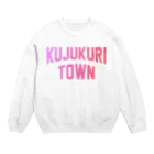 JIMOTOE Wear Local Japanの九十九里町 KUJUKURI TOWN Crew Neck Sweatshirt