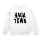 JIMOTOE Wear Local Japanの芳賀町 HAGA TOWN Crew Neck Sweatshirt