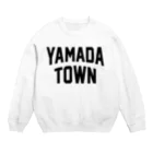 JIMOTOE Wear Local Japanの山田町 YAMADA TOWN Crew Neck Sweatshirt