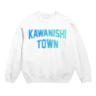 JIMOTOE Wear Local Japanの川西町 KAWANISHI TOWN Crew Neck Sweatshirt