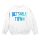 JIMOTOE Wear Local Japanの別海町 BETSUKAI TOWN Crew Neck Sweatshirt