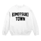 JIMOTOE Wear Local Japanの肝付町 KIMOTSUKI TOWN Crew Neck Sweatshirt