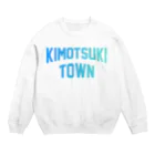 JIMOTOE Wear Local Japanの肝付町 KIMOTSUKI TOWN Crew Neck Sweatshirt