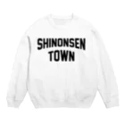 JIMOTOE Wear Local Japanの新温泉町 SHINONSEN TOWN Crew Neck Sweatshirt