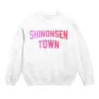 JIMOTOE Wear Local Japanの新温泉町 SHINONSEN TOWN Crew Neck Sweatshirt