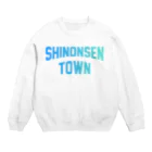 JIMOTOE Wear Local Japanの新温泉町 SHINONSEN TOWN Crew Neck Sweatshirt