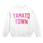 JIMOTOE Wear Local Japanの山都町 YAMATO TOWN Crew Neck Sweatshirt