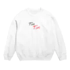 いらないものの下ネタ Crew Neck Sweatshirt