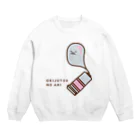 高堂玲/イラストの方の芸術の秋おばけ Crew Neck Sweatshirt