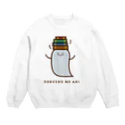 高堂玲/イラストの方の読書の秋おばけ Crew Neck Sweatshirt