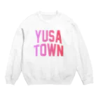 JIMOTO Wear Local Japanの遊佐町 YUSA TOWN スウェット