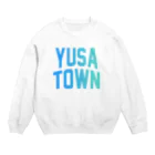 JIMOTOE Wear Local Japanの遊佐町 YUSA TOWN Crew Neck Sweatshirt