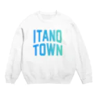 JIMOTOE Wear Local Japanの板野町 ITANO TOWN Crew Neck Sweatshirt