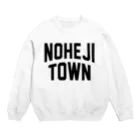 JIMOTOE Wear Local Japanの野辺地町 NOHEJI TOWN Crew Neck Sweatshirt