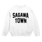 JIMOTOE Wear Local Japanの佐川町 SAGAWA TOWN Crew Neck Sweatshirt