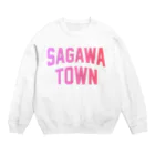 JIMOTOE Wear Local Japanの佐川町 SAGAWA TOWN Crew Neck Sweatshirt