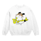 マツバラのもじゃまるぴゃーん Crew Neck Sweatshirt