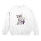 わんぽの君、美味しくないだろ Crew Neck Sweatshirt