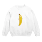 はるおのバナナおじいちゃん Crew Neck Sweatshirt