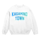 JIMOTOE Wear Local Japanの鏡野町 KAGAMINO TOWN Crew Neck Sweatshirt