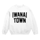 JIMOTOE Wear Local Japanの岩内町 IWANAI TOWN Crew Neck Sweatshirt