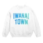 JIMOTOE Wear Local Japanの岩内町 IWANAI TOWN Crew Neck Sweatshirt