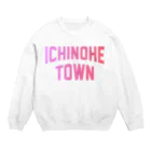JIMOTOE Wear Local Japanの一戸町 ICHINOHE TOWN Crew Neck Sweatshirt