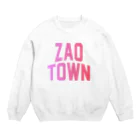 JIMOTOE Wear Local Japanの蔵王町 ZAO TOWN スウェット