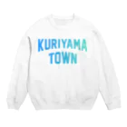 JIMOTOE Wear Local Japanの栗山町 KURIYAMA TOWN Crew Neck Sweatshirt