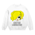 KIKITEKI_LABORATORYのPONITE GAL 黄 × 黄緑 Crew Neck Sweatshirt