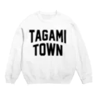 JIMOTOE Wear Local Japanの田上町 TAGAMI TOWN Crew Neck Sweatshirt