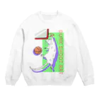 ねずみのオリジナルグッズ「CLOVER」のDUNK SHOOT RAT Crew Neck Sweatshirt