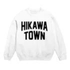 JIMOTOE Wear Local Japanの氷川町 HIKAWA TOWN スウェット