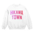 JIMOTOE Wear Local Japanの氷川町 HIKAWA TOWN スウェット