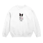 Bordercollie StreetのBD-Mint1 Crew Neck Sweatshirt