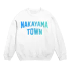 JIMOTOE Wear Local Japanの中山町 NAKAYAMA TOWN Crew Neck Sweatshirt