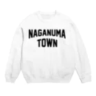 JIMOTOE Wear Local Japanの長沼町 NAGANUMA  TOWN Crew Neck Sweatshirt