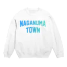 JIMOTOE Wear Local Japanの長沼町 NAGANUMA TOWN Crew Neck Sweatshirt