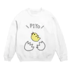 harusaraショップの＼PIYO／グッズ Crew Neck Sweatshirt