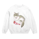 Letiのユノ Crew Neck Sweatshirt