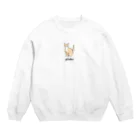 うちのこメーカーのgluten Crew Neck Sweatshirt