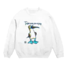 ぷちらぼ動物園(水族館)の目を大切にするアオアシカツオドリ Crew Neck Sweatshirt