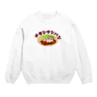 chicodeza by suzuriのやっぱりチキン南蛮 Crew Neck Sweatshirt