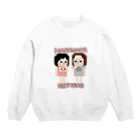 ANAN＠猫ひろしの人🥚🥚の鼻ホジ姉妹 Crew Neck Sweatshirt