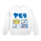 おにぎり屋のヤモラ漫画・はじめてのワラジムシ Crew Neck Sweatshirt